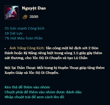 Cách Riot Games giải thích 